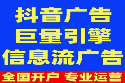 优化竞价SEM：成功案例分享
