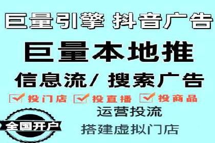 百度推广的关键词选择策略